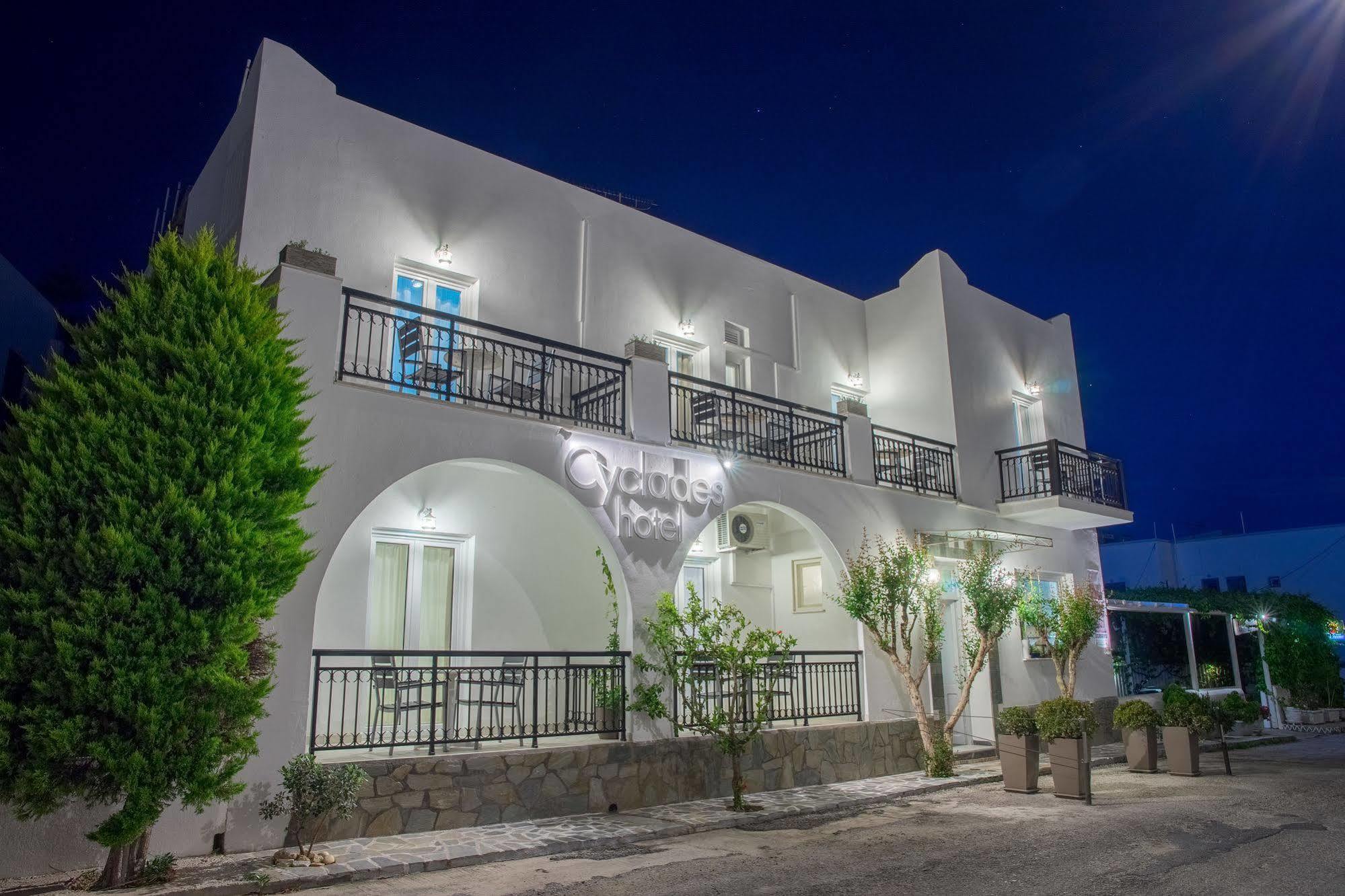 Hotel Cyclades Parikia  Exterior photo