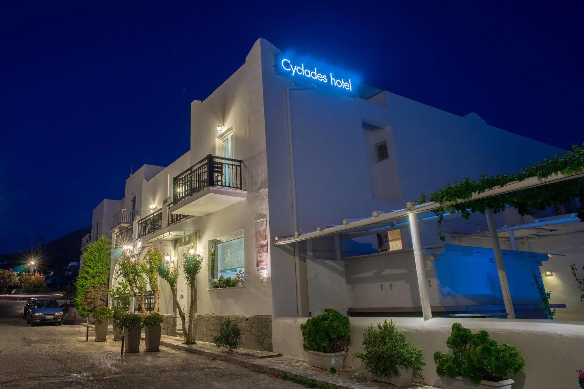 Hotel Cyclades Parikia  Exterior photo